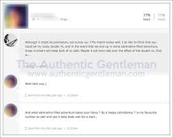 Many use this website to meet potential friends or even lifetime partners. Write A Unique First Message For You To Send To A Woman By Jirquest Fiverr