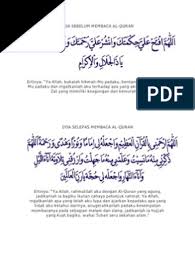 Bacaan doa lengkap setelah sholat wajib lima waktu | latin dan terjemahan indonesia. Doa Sebelum Membaca Alquran
