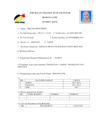 Sekiranya ada maklumat yang tidak lengkap, sila serahkan lampiran a4 kepada guru berkenaan. Contoh Biodata Guru Panitia Contoh Jul