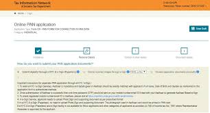 Duplicate Pan Card Download E Pan Card Reprint Pan Online