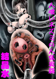 Jinkui Nezumi no Jintai Jikken » nhentai - Hentai Manga, Doujinshi & Porn  Comics