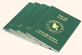 E Passport Launch Tomorrow
