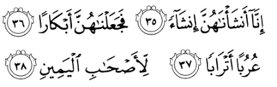 07 may 2019 / davin maheswara danubrata. Semakin Awet Muda Bila Baca Surah Al Waqiah Ayat 35 38 Sebanyak 7 Kali Pesona Pengantin