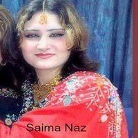 Saima Naz (@IamSaimaNaz)