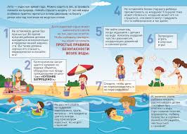 игра на понижение смотреть онлайн в хорошем качестве бесплатно Municipalnoe Kazennoe Uchrezhdenie Mo Kyahtinskij Rajon Respublika Buryatiya Zashita Naseleniya I Territorii