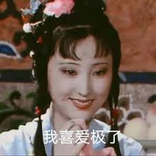 MU lee (zoejenny520)