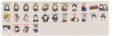 telegram sticker 下載方法2021 一鍵即有潮爆stickers兼教你自製貼圖大全 應用程式in 2021 photo wall frame decor
