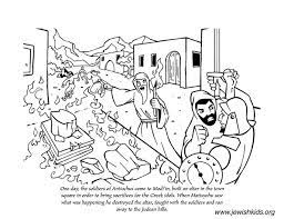 Coins excavated in the synagogue date between 5 and 63 ad. Chanukah Coloring Pages Chanukah Crafts Jewish Kids