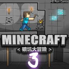 Minecraft 3 comic porn | HD Porn Comics