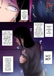 Hitozuma to Kyokan | Wife x Giant » nhentai - Hentai Manga, Doujinshi & Porn  Comics