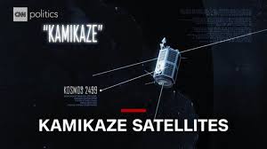 When the organization revealed the official logo. Space Force Logo Tweeted By Trump Bears Uncanny Resemblance To Star Trek Insignia Cnnpolitics