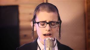 Bereshit Olam · בראשית עולם