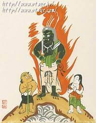 仏画 不動明王 仏画 面白い画像 画
