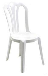 Pin On Outdoor Wedding Chairs