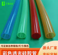 汽车用胶管】_汽车用胶管品牌/图片/价格_汽车用胶管批发_阿里巴巴