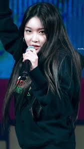 Pin On Chungha