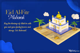Enjoy an exceptional eid restaurant deal with a cappella. 19 Free Eid Al Fitr Cards For 2021 Ideas Eid Al Fitr Eid Eid Mubarak