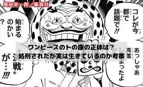 ボード 漫画 のピン