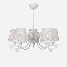 Besli Desenli Metal Sapkali Modern Avize 1347 71 05 Avize Avizeler Modern