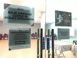 Pengaktifan Semula Bilik Operasi Kolej Kediaman Upm Bahagian Hal Ehwal Pelajar