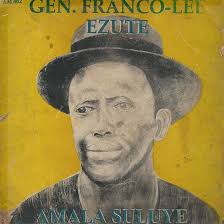 Harmony Kings International Band Discography: Vinyl, CDs, & More