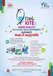 Travel country, kerala, gods own country, logo. Little Kites