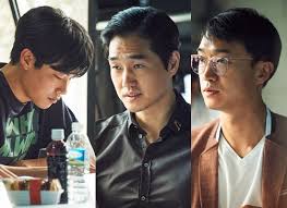 He dashes out of the restaurant to pick up the foreigner. Asianwiki On Twitter Ryoo Joon Yeol And Yoo Ji Tae Cast In Movie Money Literal Title Https T Co Pgyesor87g