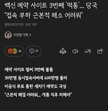 지식 닷 사이트 갤러리 타 갤러리(0). Yomgsp Wiyuflm