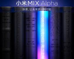 Xiaomi Mi Mix Alpha: Erstes Foto Sample ...