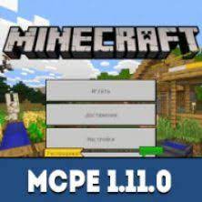 Download minecraft 1.10.0.4 full version with working xbox live for… read more · read more. Download Minecraft Pe 1 11 0 Apk Free Village Pillage