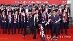 Báo điện tử vtc news sẽ cập nhật lịch trực tiếp world cup, tường thuật tất cả các trận đấu tại vck world cup 2018. Cáº§u Thá»§ Han Quá»'c Bá»‹ Nem Trá»©ng Thá»'i Sau Khi Trá»Ÿ Vá» Tá»« World Cup 2018 Ttvh Online