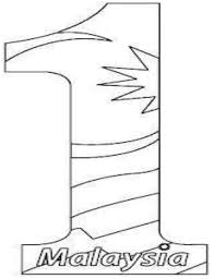 Contact info l1.01 & l1.08, tower 2, menara pgrm, jalan pudu ulu, cheras, 56100 kuala lumpur Satu Malaysia Logo Coloring Pages