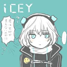 日記】今日クリアしたゲーム『ICEY』 ナビゲーター(cv:下野紘)をおちょく」|たまの漫画