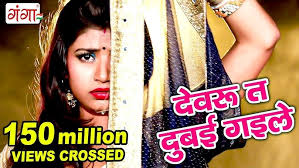 Jab Pyar Tu kailu Gaon Mein p.k.r music.....