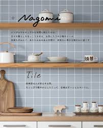 壁紙 タイル柄 カフェ風 のりなし クロス おしゃれ 壁紙 キッチン 壁紙張り替え diy リフォーム 国産壁紙 賃貸 diy k nnse 15 ブラインドスクリーン壁紙道場luck 通販 yahoo ショッピング キッチン diy タイル 壁紙 賃貸 タイル 柄
