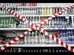 23 апреля президент россии владимир. Zapret Na Prodazhu Alkogolya V Ryazanskoj Oblasti Kosnyotsya 3 Sentyabrya