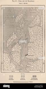 Belem Para Brazil Map Para (Belem) And Its Roadstead. Brazil. Amazonia 1885 Old Antique Map Chart  Stock Photo - Alamy