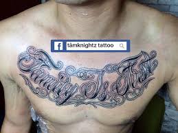 Hinh xam chu 3d o nguc. Hinh XÄƒm Chá»¯ TrÆ°á»›c Ngá»±c Ä'áº¹p