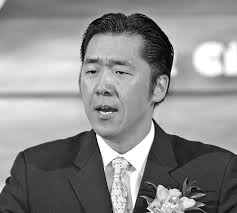 December 2007 Unification News