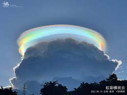 珍しい雲に太陽光線が当たり虹色に映る映像」は誤り 動画は合成 ｜ リトマス みんなとつくる ファクトチェック専門メディア