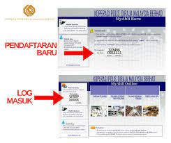 Jom baca tutorial cara semak baki pinjaman perumahan kerajaan lppsa online dan sms. Facebook