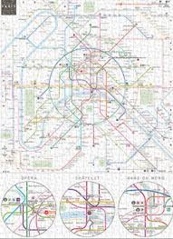 Buy paris metro from pinkey puzzles, 1000 pieces, free shipping available | puzzle warehouse Directory Inventory Jigsaw Puzzles Nmr
