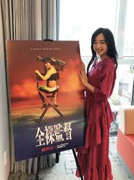 全裸監督パート3 | capzoのブログ あくまでも個人的な日々について