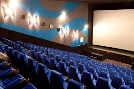והאם אפשר למצוא ג'חנון בקולומביה? Cinema City Arad