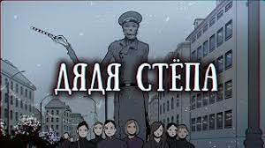 Минимум 2 символа, максимум — 16. Playtube Pk Ultimate Video Sharing Website