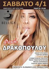 JUST ARRIVED INBOX: 4-1