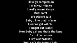 Baby you know that i miss you. Soulja Boy Kiss Me Thru The Phone Lyrics On Screen Youtube