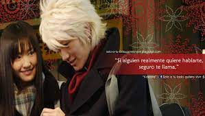 Frases Doramas Frases De Koizora Frases Frases De Drama Coreano Frases De Doramas