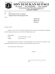Entah itu untuk acara perpisahan sekolah, pemberitahuan. Surat Undangan Pembentukan Panitia