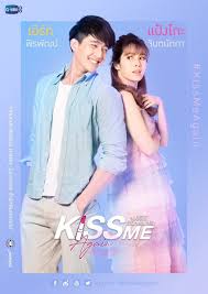 2 days & 1 night: Starmine Sister The Couples In Kiss Me Again The Series A Rant